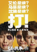 賴上漂亮女總裁全集免費(fèi)在線完整版