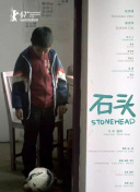 八戒八戒神馬影院hd高清
