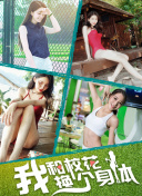 玩弄絕色高貴美婦hd高清