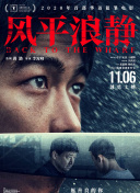 青蘋果樂園影視免費(fèi)觀看電視劇高清國語版免費(fèi)觀看...