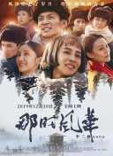 乙白沙也加