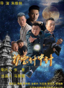 一極黃色片