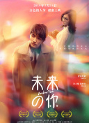 幸福到萬家第8集