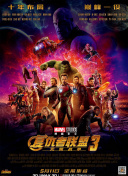 今宵大廈2粵語bd在線觀看