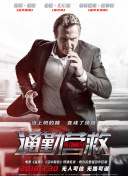 秋霞網(wǎng)hd高清