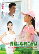 金瓶雙艷在線觀看