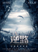 月光影院在線觀看免費版bd高清