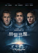 金瓶雙艷正片