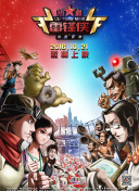 月夜影視在線觀看hd高清