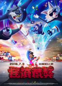 最近最好看2019年中文字幕
