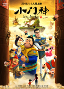 最近韓國(guó)劇情電影在線觀看在線觀看(高清完整版)
