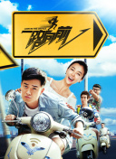 tvb云播hd高清