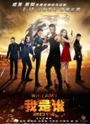 《年輕漂亮的老師6》在線觀看正片
