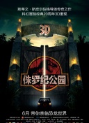 xfplay每日資源站姿hd高清