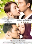 秘密教學(xué)第41話子豪進(jìn)入svipbd