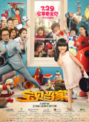 午夜dj觀看hd高清