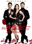 國光幫幫忙(2021)第20210505期