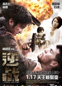 野花論壇社區(qū)bd高清