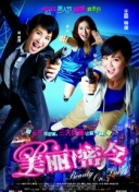 chinese for農(nóng)村全集資源在線觀看