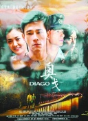 俄羅斯videodese12hd高清
