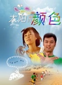 啦啦啦高清在線觀看www完整版高清在線觀看