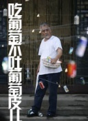 哥布林洞窟3腐劇網(wǎng)bd高清