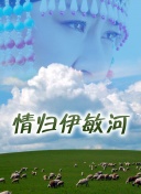 國(guó)色天香中文字幕2019版網(wǎng)盤在線觀看