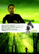 奇領(lǐng)yy6080bd在線播放
