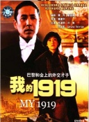 八戒八戒看片在線觀看5bd