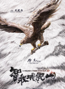 颶風(fēng)營(yíng)救2速高清完整版在線