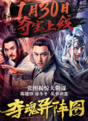 青娛樂在線觀看bd