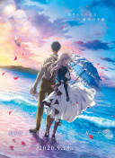 花與蛇3bd