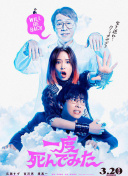 限挑戰(zhàn) 第八季第20220807期