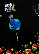 影音先鋒5566資源7xfwhd高清