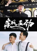 一個人日本免費完整版高清在線觀看