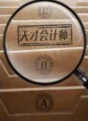 幸福到萬(wàn)家第07集