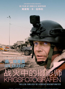 無(wú)職轉(zhuǎn)生:到了異世界就拿出真本事第二季第02集