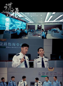 周末同床hd高清