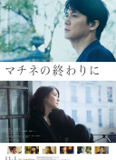 野花韓國(guó)高清完整版在線觀看bd