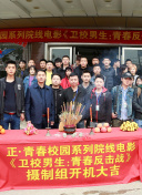 年輕的媽媽4速高清完整版在線