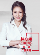 5g天天奭多人運(yùn)動(dòng)網(wǎng)站入口高清在線觀看