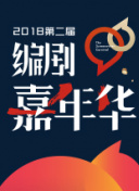 chinese for農(nóng)村全集資源在線觀看