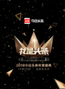 聊齋志異之孽欲狐仙hd高清