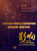 小鳩美愛