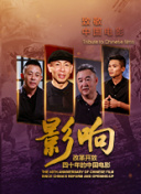 tobu美國高清在線觀看精品高清