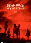 奇優(yōu)影院手機(jī)高清觀看