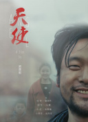蛇王島全集在線完整版