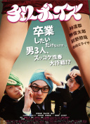 青蘋果樂園影視大全手機(jī)在線觀看