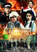 看3次的app花季傳媒正片