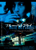 《渴望》78張在線觀看高清視頻